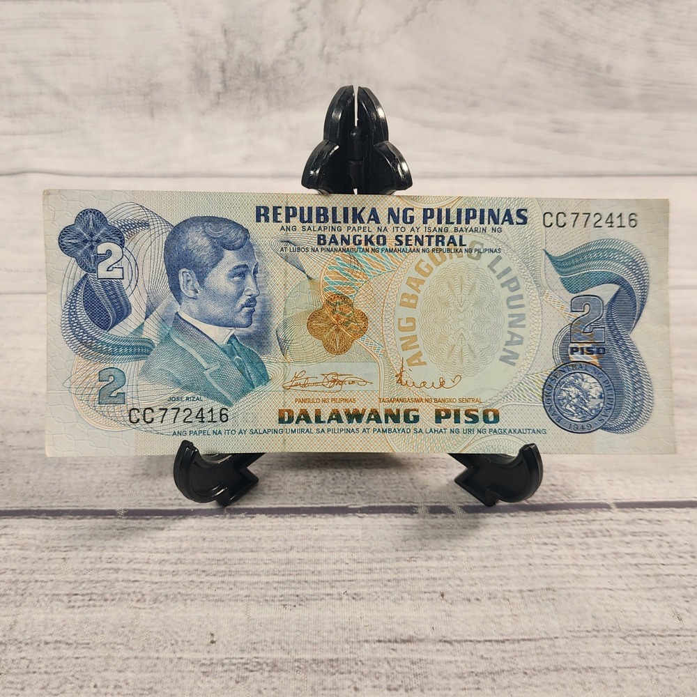 Philippines 2 Piso Banknote Jose Rizal Ang Bagong Lipunan Series CC772416
